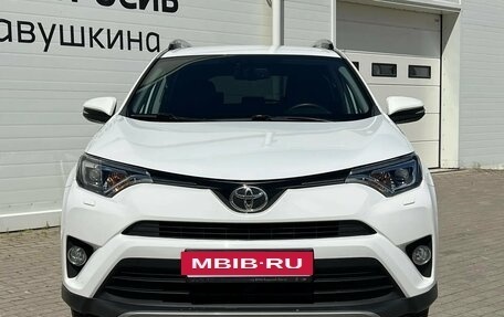 Toyota RAV4, 2018 год, 2 099 000 рублей, 3 фотография