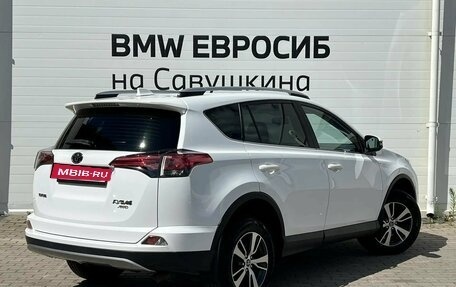 Toyota RAV4, 2018 год, 2 099 000 рублей, 2 фотография