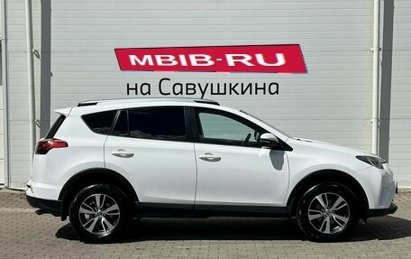 Toyota RAV4, 2018 год, 2 099 000 рублей, 6 фотография