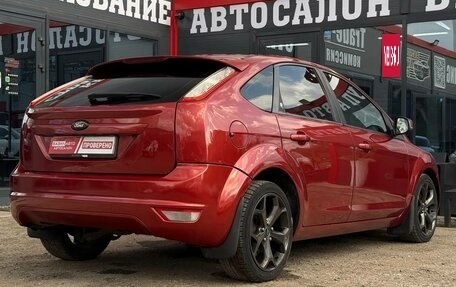 Ford Focus II рестайлинг, 2008 год, 580 000 рублей, 12 фотография