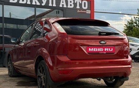 Ford Focus II рестайлинг, 2008 год, 580 000 рублей, 9 фотография