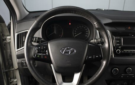 Hyundai Creta I рестайлинг, 2020 год, 1 899 000 рублей, 11 фотография