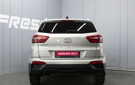 Hyundai Creta I рестайлинг, 2020 год, 1 899 000 рублей, 4 фотография