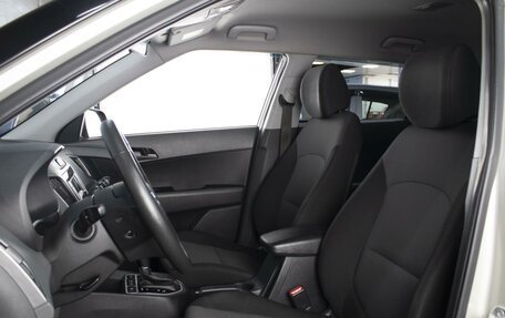 Hyundai Creta I рестайлинг, 2020 год, 1 899 000 рублей, 8 фотография