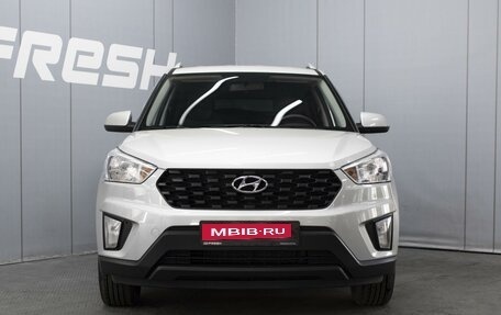 Hyundai Creta I рестайлинг, 2020 год, 1 899 000 рублей, 3 фотография