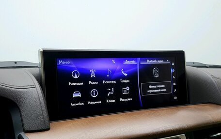 Lexus LX III, 2020 год, 10 564 000 рублей, 26 фотография