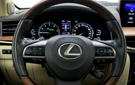 Lexus LX III, 2020 год, 10 564 000 рублей, 27 фотография