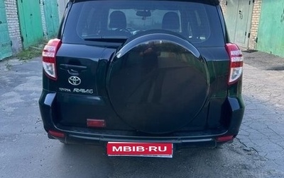 Toyota RAV4, 2008 год, 1 100 000 рублей, 1 фотография