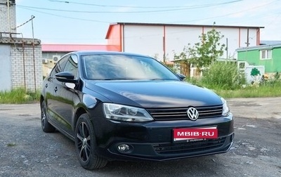 Volkswagen Jetta VI, 2013 год, 1 350 000 рублей, 1 фотография