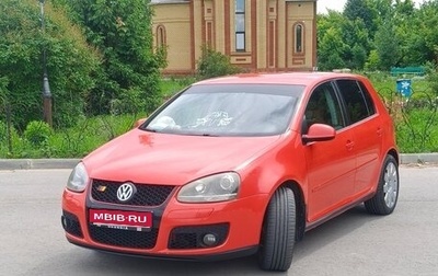 Volkswagen Golf V, 2006 год, 500 000 рублей, 1 фотография