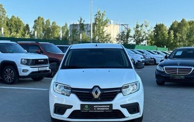 Renault Logan II, 2021 год, 750 000 рублей, 1 фотография
