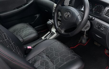 Toyota Corolla, 2005 год, 650 000 рублей, 1 фотография