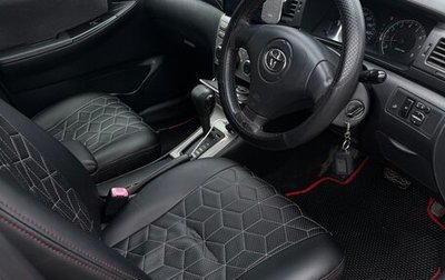 Toyota Corolla, 2005 год, 650 000 рублей, 1 фотография