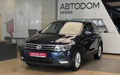 Volkswagen Tiguan II, 2017 год, 2 649 000 рублей, 1 фотография