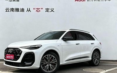 Audi Q5, 2026 год, 6 050 000 рублей, 1 фотография