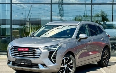 Haval Jolion, 2023 год, 1 860 000 рублей, 1 фотография