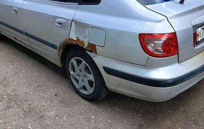 Hyundai Elantra III, 2004 год, 210 000 рублей, 1 фотография