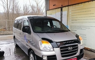 Hyundai Starex I рестайлинг, 2006 год, 500 000 рублей, 1 фотография