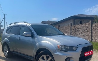 Mitsubishi Outlander III рестайлинг 3, 2010 год, 1 090 000 рублей, 1 фотография