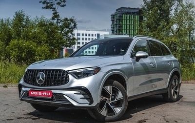 Mercedes-Benz GLC, 2023 год, 6 590 000 рублей, 1 фотография