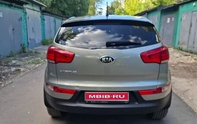KIA Sportage III, 2015 год, 1 450 000 рублей, 1 фотография