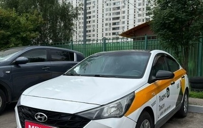 Hyundai Solaris II рестайлинг, 2022 год, 1 099 000 рублей, 1 фотография