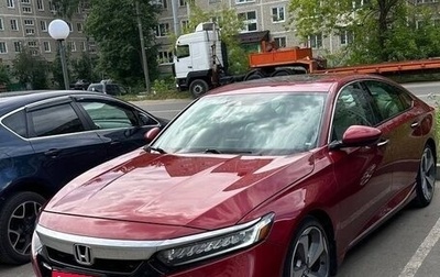 Honda Accord IX рестайлинг, 2018 год, 1 700 000 рублей, 1 фотография