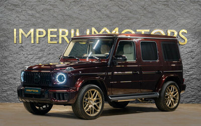 Mercedes-Benz G-Класс AMG, 2026 год, 32 790 000 рублей, 1 фотография