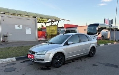 Ford Focus II рестайлинг, 2006 год, 700 000 рублей, 1 фотография