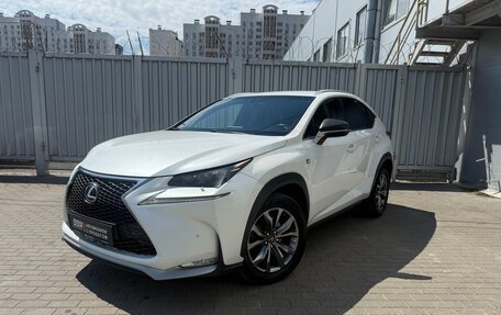 Lexus NX I, 2015 год, 2 490 000 рублей, 1 фотография