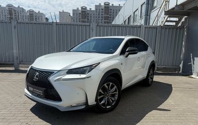 Lexus NX I, 2015 год, 2 490 000 рублей, 1 фотография
