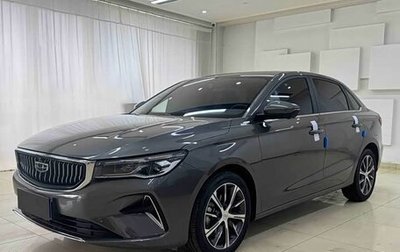 Geely Emgrand, 2022 год, 1 350 548 рублей, 1 фотография