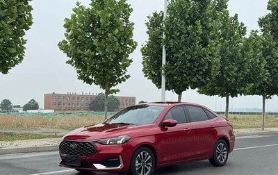 Ford Escort, 2022 год, 1 250 548 рублей, 1 фотография