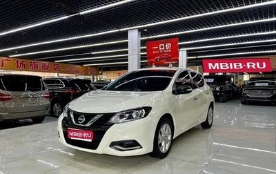 Nissan Tiida, 2023 год, 1 140 123 рублей, 1 фотография