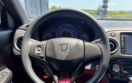 Honda HR-V II, 2021 год, 1 550 000 рублей, 13 фотография