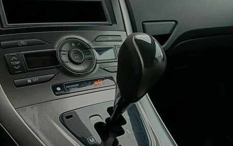 Toyota Auris II, 2008 год, 420 000 рублей, 15 фотография