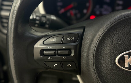 KIA Rio IV, 2021 год, 1 699 000 рублей, 18 фотография