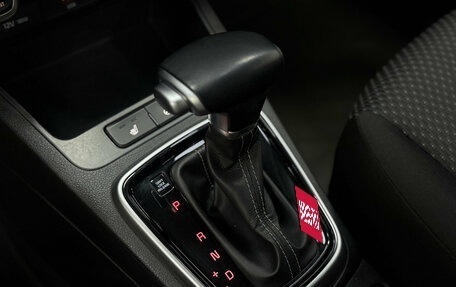 KIA Rio IV, 2021 год, 1 699 000 рублей, 8 фотография