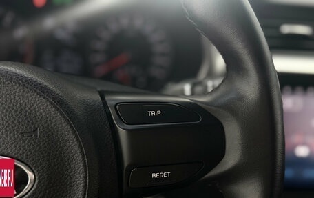 KIA Rio IV, 2021 год, 1 699 000 рублей, 17 фотография
