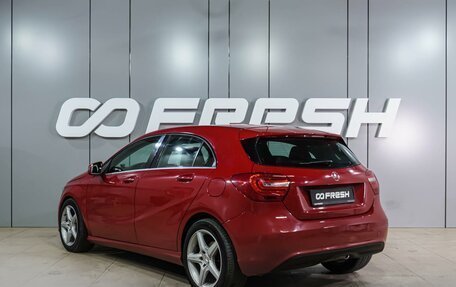 Mercedes-Benz A-Класс, 2013 год, 1 329 000 рублей, 2 фотография