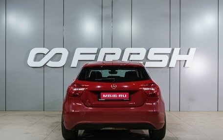 Mercedes-Benz A-Класс, 2013 год, 1 329 000 рублей, 4 фотография