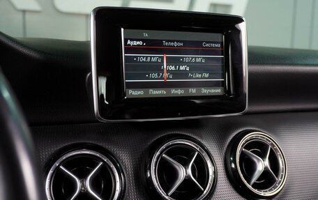 Mercedes-Benz A-Класс, 2013 год, 1 329 000 рублей, 19 фотография
