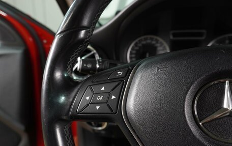 Mercedes-Benz A-Класс, 2013 год, 1 329 000 рублей, 20 фотография