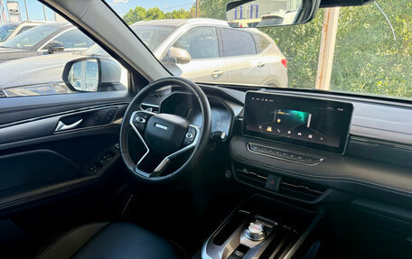 Haval Jolion, 2023 год, 1 860 000 рублей, 7 фотография