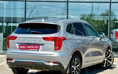 Haval Jolion, 2023 год, 1 860 000 рублей, 2 фотография