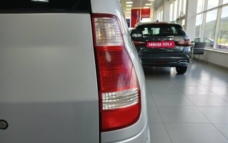 Hyundai Matrix I рестайлинг, 2006 год, 260 000 рублей, 5 фотография