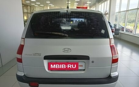 Hyundai Matrix I рестайлинг, 2006 год, 260 000 рублей, 6 фотография