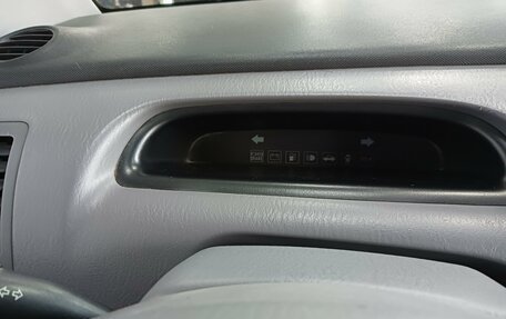Hyundai Matrix I рестайлинг, 2006 год, 260 000 рублей, 21 фотография