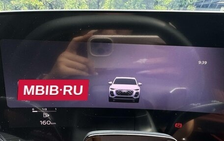 Audi Q5, 2026 год, 6 050 000 рублей, 9 фотография