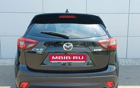 Mazda CX-5 II, 2015 год, 1 960 000 рублей, 6 фотография
